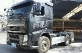 ����� Volvo FH 540